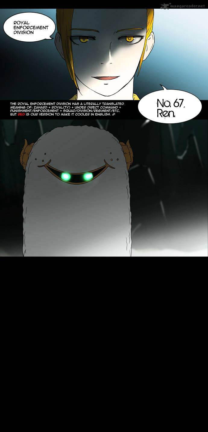 Tower of God, Chapter 54 image 26